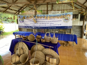 กลุ่มจักรสานเครื่องใช้ครัวเรือนจากไม้ไผ่ ชมรมผู้สูงอายุเทศบาลตำบลนาเยีย