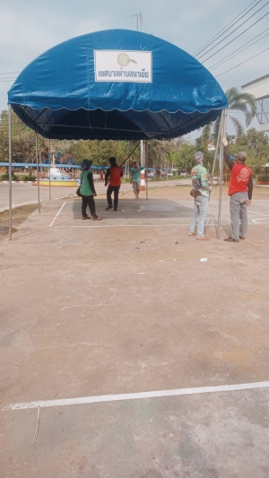 ดำเนินการ ขนย้ายส่งต่อไปยัง ร้านซุปเปอร์แม่วัช