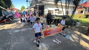 ฝึกซ้อมการเดินขบวนพาเหรดนักเรียนและการแสดง  ในงานการแข่งขันกีฬาสีภายในของศูนย์พัฒนาเด็กเล็กเทศบาลตำบลนาเยีย
