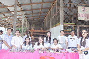 กิจกรรมเสริมสร้างและส่งเสริมจริยธรรมของหน่วยงาน  ประจำปีงบประมาณ 2568 เทศบาลตำบลนาเยีย อำเภอนาเยีย จังหวัดอุบลราชธานี