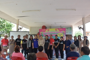 พิธีเปิดประชุมประชาคมการมีส่วนร่วมของประชาชนในการคัดเลือกคณะกรรมการบริหารชมรมผู้สูงอายุ หมู่ที่ 4 ร่วมกับโครงการส่งเสริมและป้องกันการพลัดตกหกล้มในผู้สูงอายุ