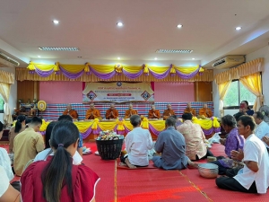 โครงการกิจกรรมวันเทศบาล ประจำปีงบประมาณ 2567 เทศบาลตำบลนาเยีย อำเภอนาเยีย จังหวัดอุบลราชธานี