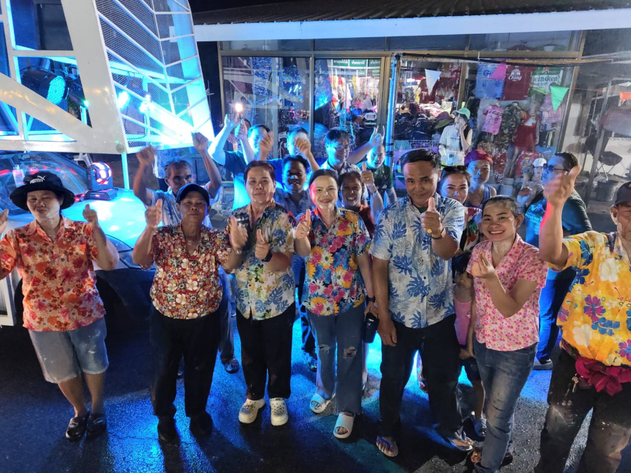 ถนนสายน้ำเมืองสามนา