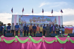 โครงการจัดงานประเพณีบุญบั้งไฟ ประจำปีงบประมาณ 2567 เทศบาลตำบลนาเยีย อำเภอนาเยีย จังหวัดอุบลราชธานี