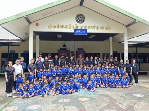 การซักซ้อมแผนเผชิญเหตุฯ จาก พ.ต.ท. อรรคพล บุตราช สวป.สภ.นาเยีย