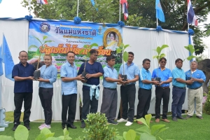 โครงการจัดกิจกรรมวันแหม่แห่งชาติ ประจำปีงบประมาณ 2567 เทศบาลตำบลนาเยีย อำเภอนาเยีย จังหวัดอุบลราชธานี