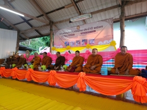 โครงการจัดงานประเพณีบุญเบิกบ้าน ประจำปีงบประมาณ 2567 เทศบาลตำบลนาเยีย อำเภอนาเยีย จังหวัดอุบลราชธานี