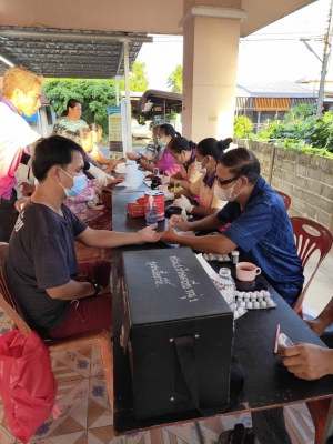 ตรวจสุขภาพผู้สูงอายุ ประจำปีงบประมาณ พ.ศ. 2566